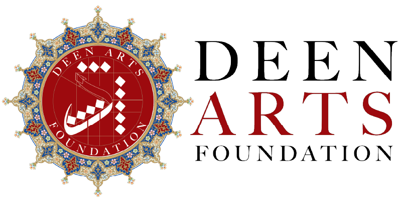 Deen Arts Logo