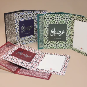 Eid Mubarak Gift Cards