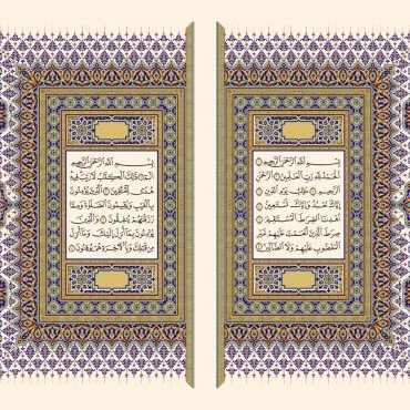 Fouad Blili 5