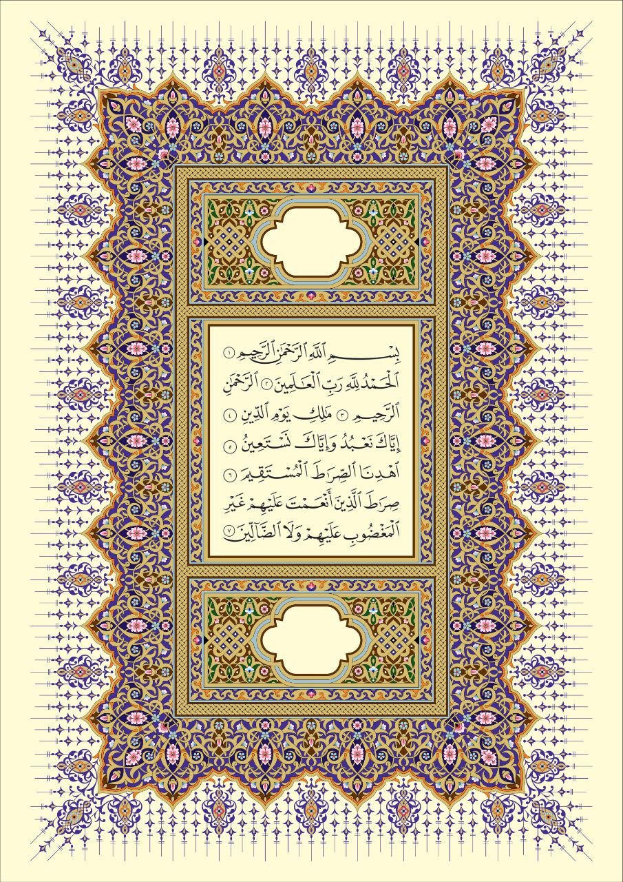 Fouad Blili (8) Fouad Blili 8