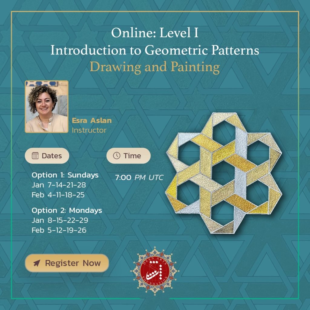 Introduction-to-Geometric-Patterns-Drawing-and-Painting Introduction to Geometric Patterns Drawing and Painting