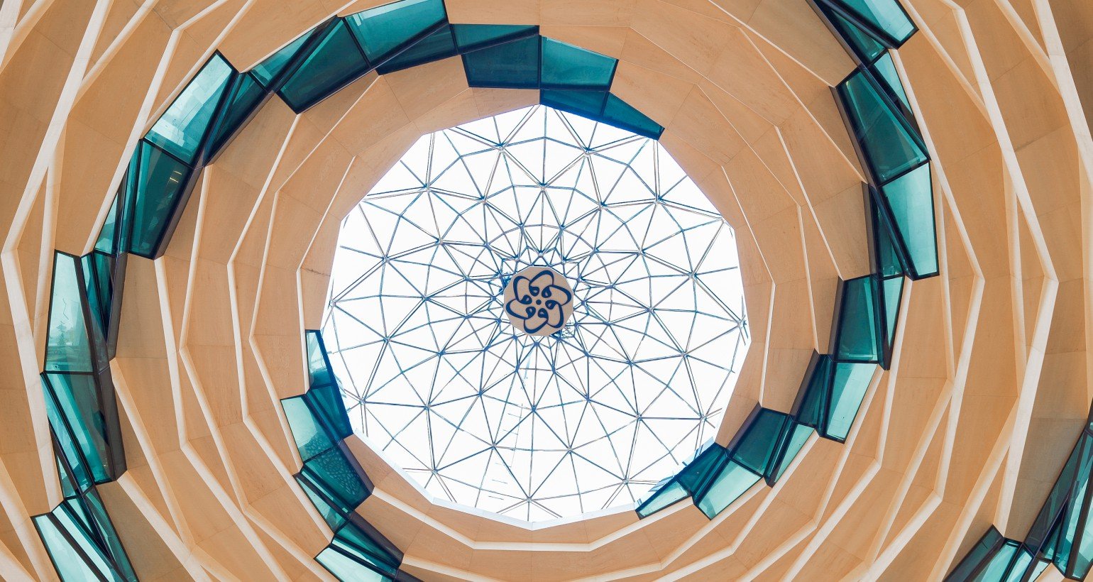 Islamic Aesthetics and Design