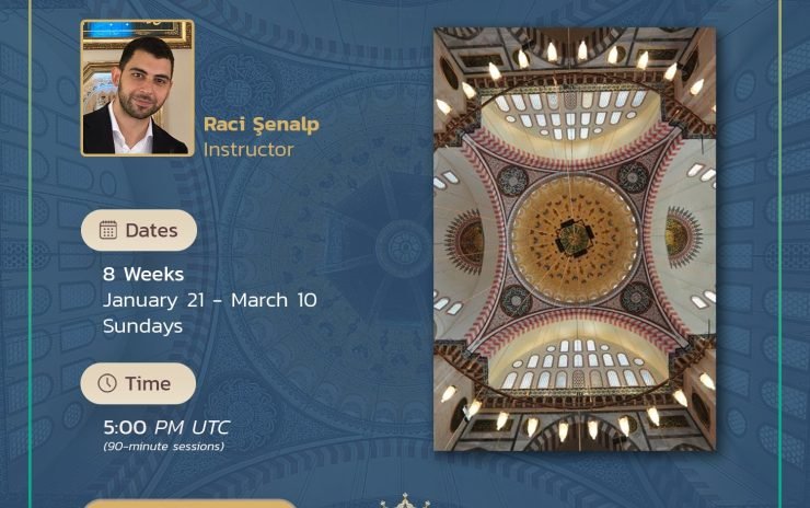 Ottoman Aesthetics and Design