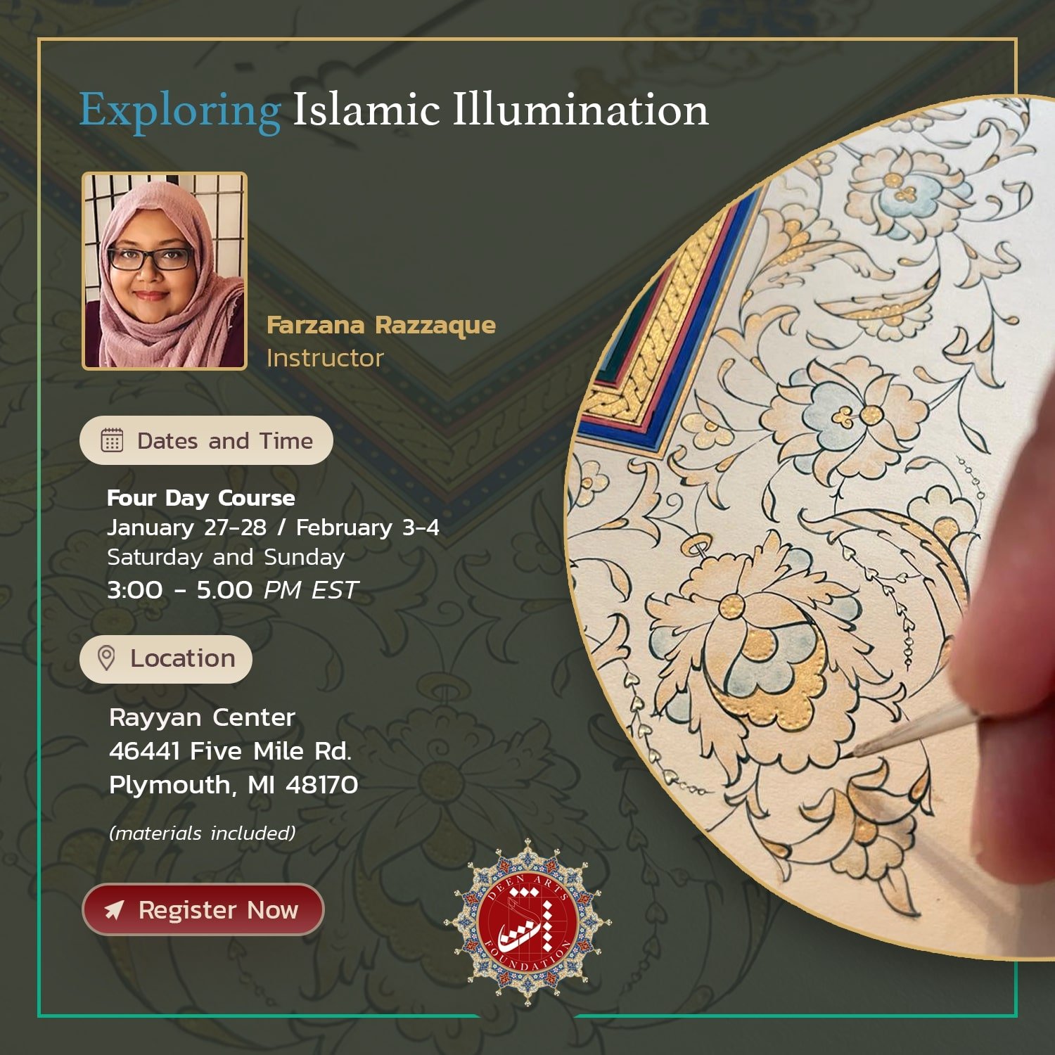 Exploring Islamic Illumination