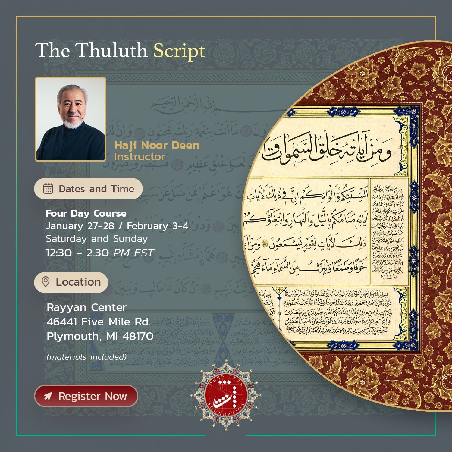 Rayyan Center Thuluth Naskhs Program