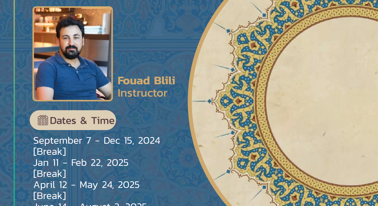 Introduction and Intermediate Andalusian Moroccan Illumination