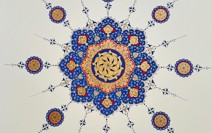 Exploring Islamic Illumination