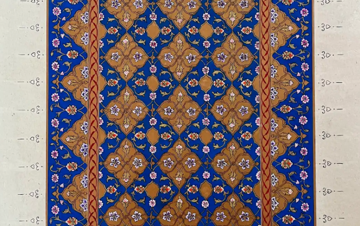 Introduction to Islamic Illumination: Tezhip
